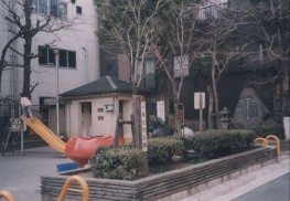 一葉記念公園