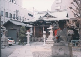 千束稲荷神社