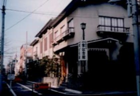 一葉記念館
