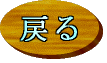߂