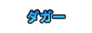 _K[