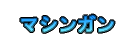 }VK