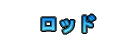 bh