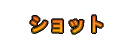Vbg