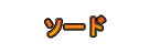 \[h