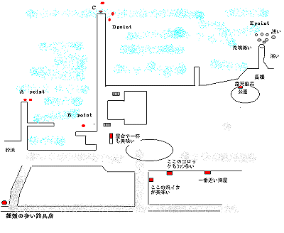 伊豆大島の釣り場