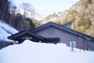 �ӂ�̂Ă��내�킨�񂹂�