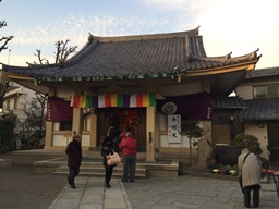 長命寺