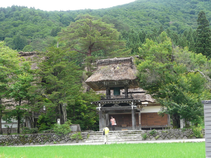 白川・古川