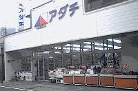 店舗のご案内です