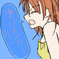 STD 200 * 200 / 9611byte(.png)