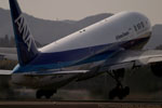 All Nippon Airways B777-200