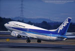 Air Nippon B737-500  March 9, 2000