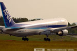 All Nippon Airways B767-300  May,2008