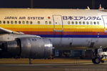 Japan Air System Airbus A300   February,2006