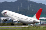 Japan Airlines Airbus A300-600R   September,2006
