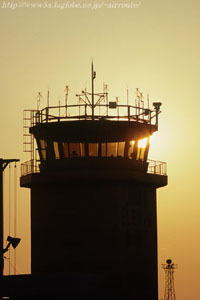 JMSDF Control Tower   October 21, 2003