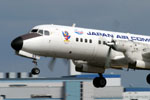 Japan Air Commuter YS-11A-500