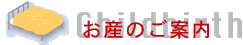 Ŷē