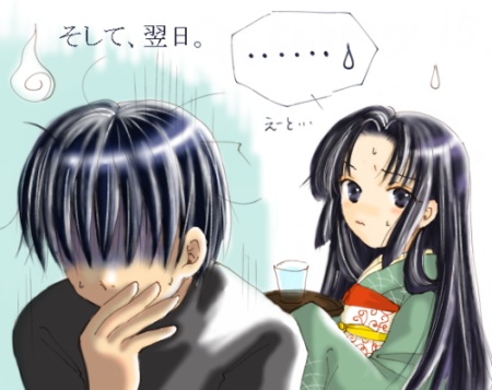 この日、ハザマさんは一言も口をききませんでした…(汗)