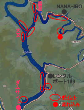 七色ダムのポイント地図