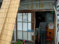 ���[�[���ƁE�E�E�����ƌ��Ȃ��ƁE�E�E�����ł�(��)