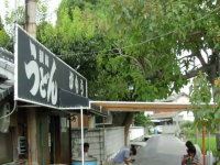 ����ɍL����́E�E�E�c��ځO�O�G�G�G