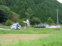 �ف[�[��A�A�A�E�ւ��Ă�Ԃ��A�A�A(^-^;