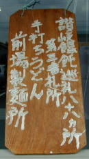 TJ������̂��ǂ񔪏\�������߂���̂ЂƂ������̂�ˁA�A�A����