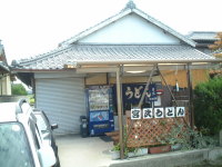 �{���`�o���