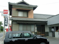 �L�̖ڂɂ́E�E�E�^�o�R��(��)