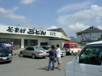 �R���E�E�E���ʂ̐H���ۂ��V���[�Y���̂Q�H�i�΁j