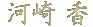 ͍ ,MDA̍i܂B