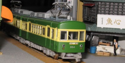 305F.jpg