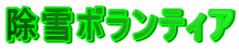 {eBA