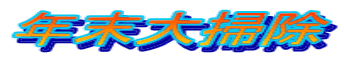 N|