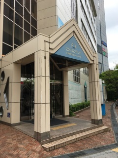 正式名称は「神戸市総合児童センター」というらしいです