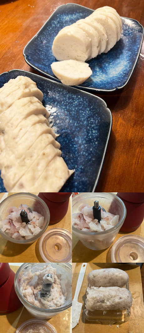 簡単シーバス蒲鉾