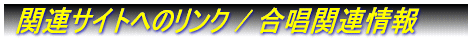 ŐV
