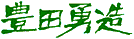 LcE