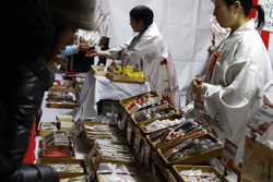 お守り販売　写真