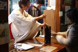おみくじ　写真