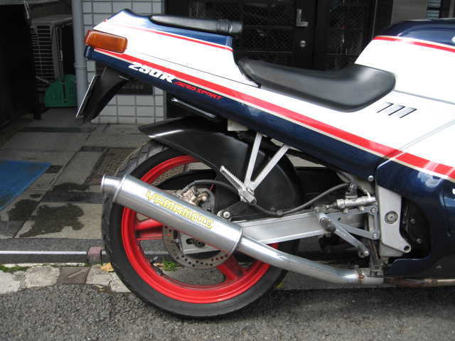 bike-cbr250r