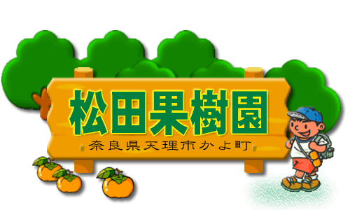 �z�[���y�[�W�^�C�g��