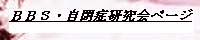 ΂̂go