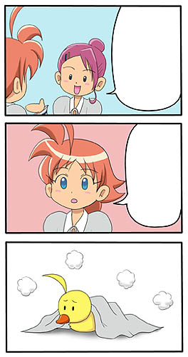 �u����v �͂m�f���[�h