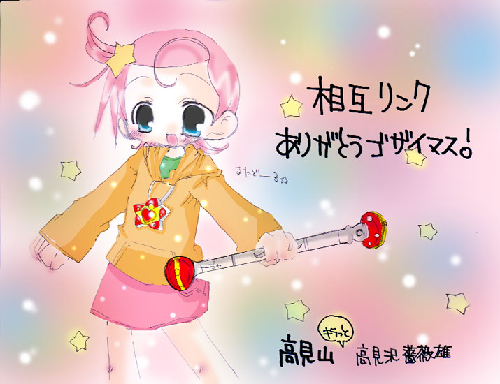 �}�^�h�[���E�E�E�Z�M�m�[���E�E�E�G�g���[��