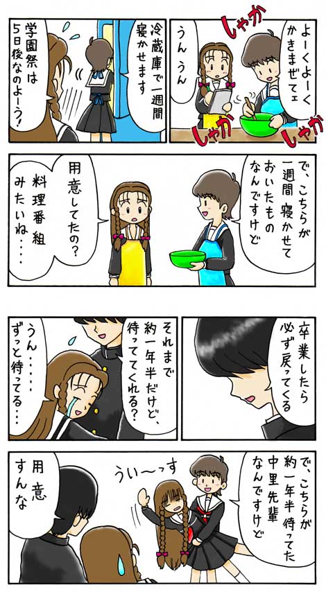 �����L�ѕ���