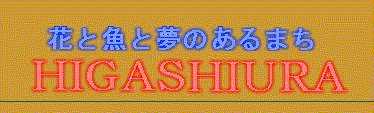Y̔G