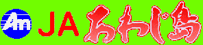 킶_Ƌg̔G